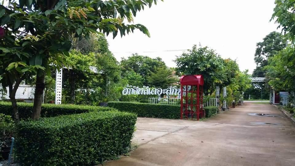 The Luxury Apartment อำเภอสว่างแดนดิน ภายนอก รูปภาพ